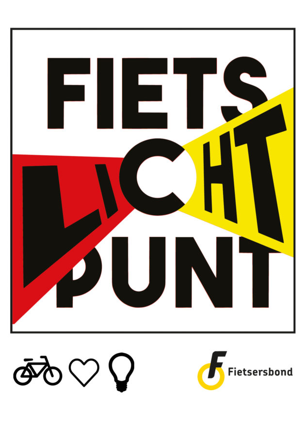 stickerraam