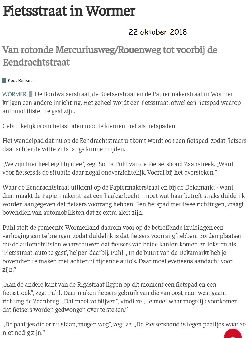 nhd-2018-10-22