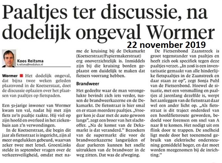 nhd 2019-11-22