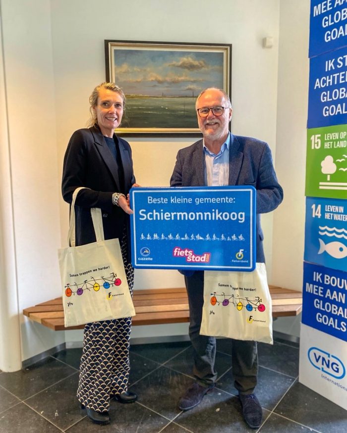 Schiermonnikoog 1